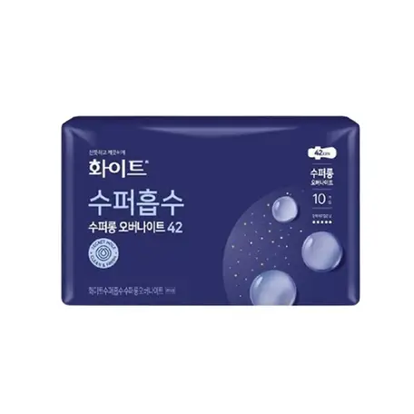 수퍼흡수 수퍼롱 오버나이트