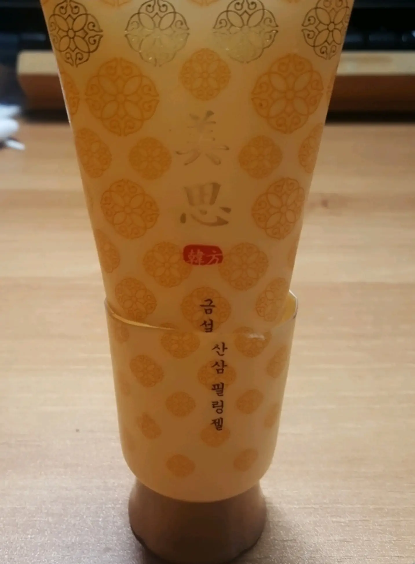 선택된 언니의파우치 리뷰 이미지 - [금설 산삼 필링젤]