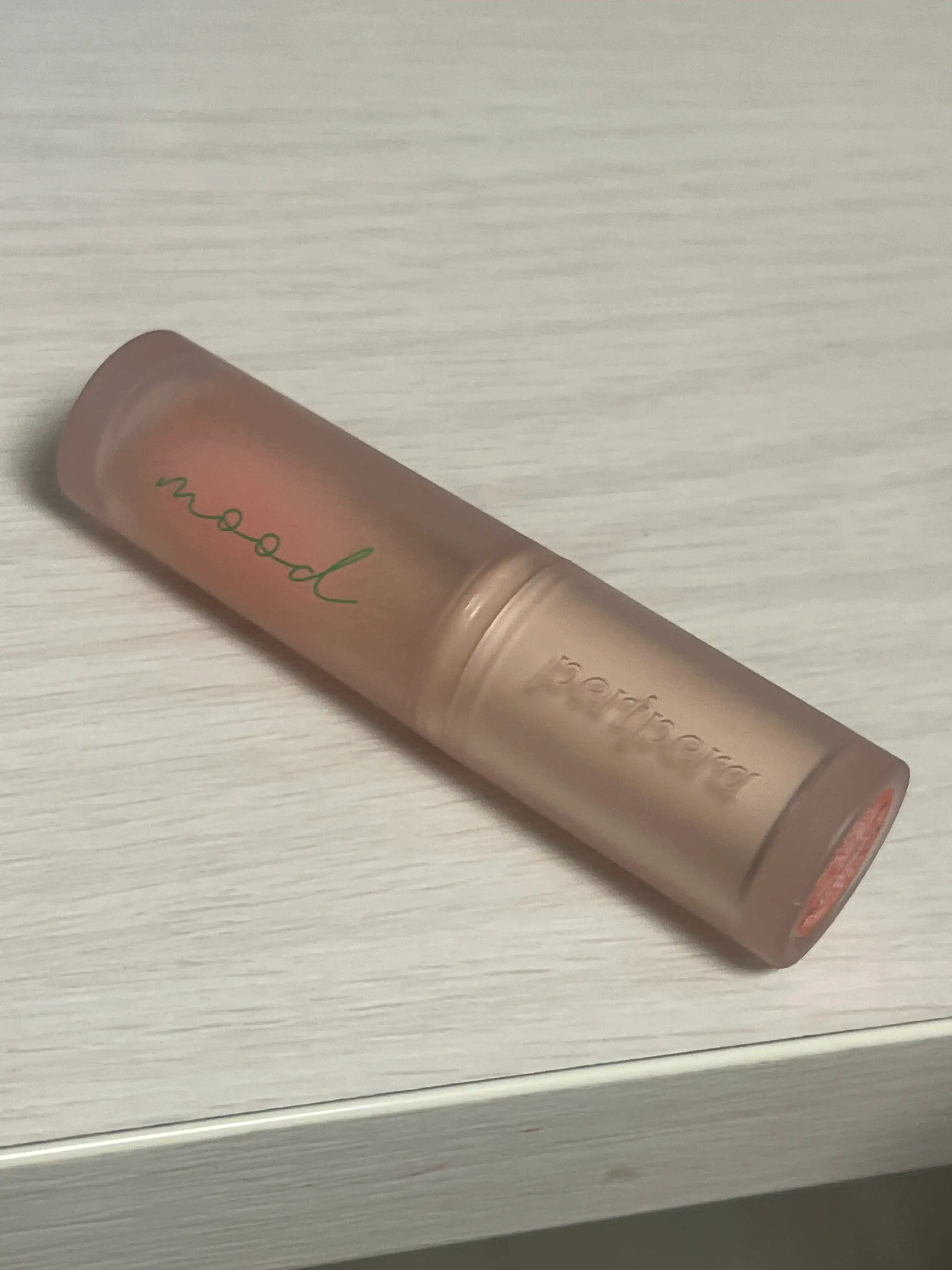 페리페라 잉크 무드 매트 스틱 14 코랄쭈고