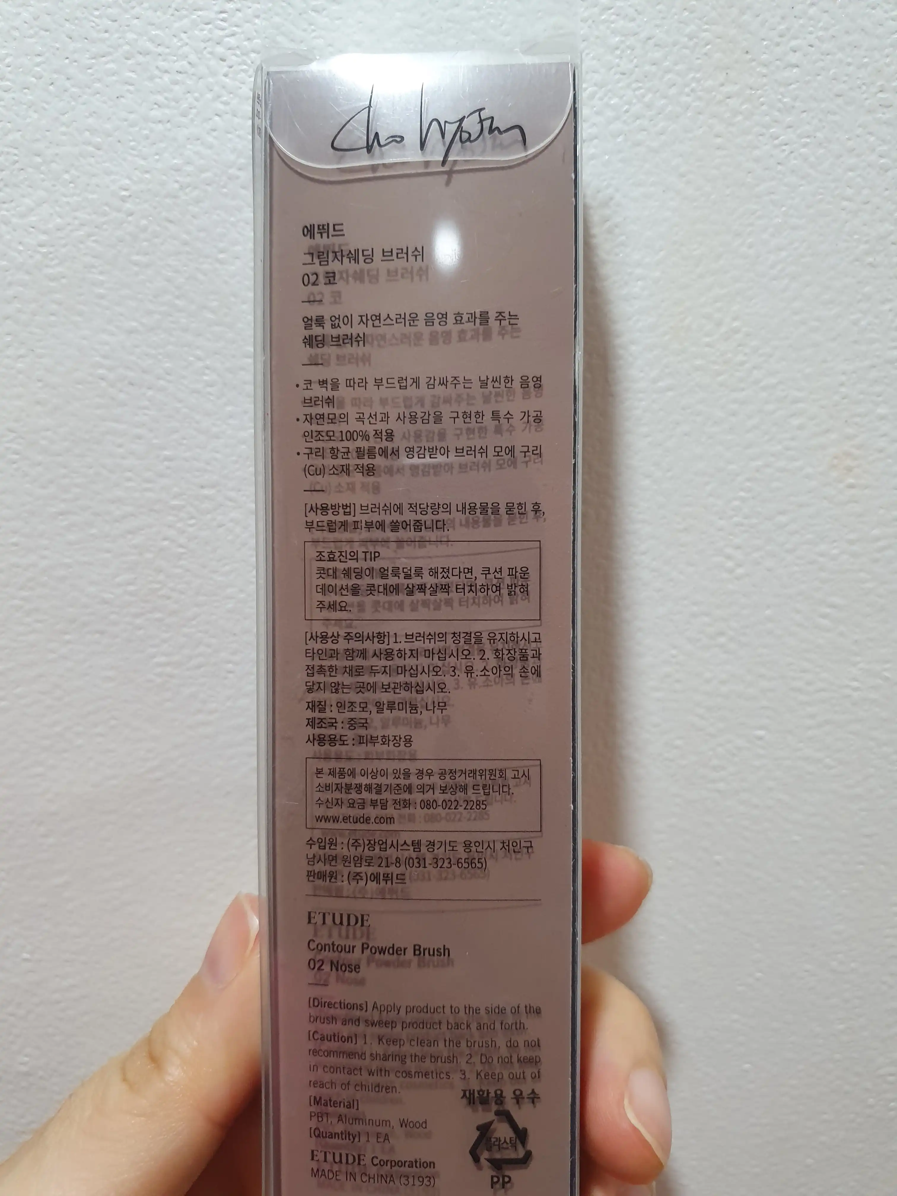 리뷰 이미지