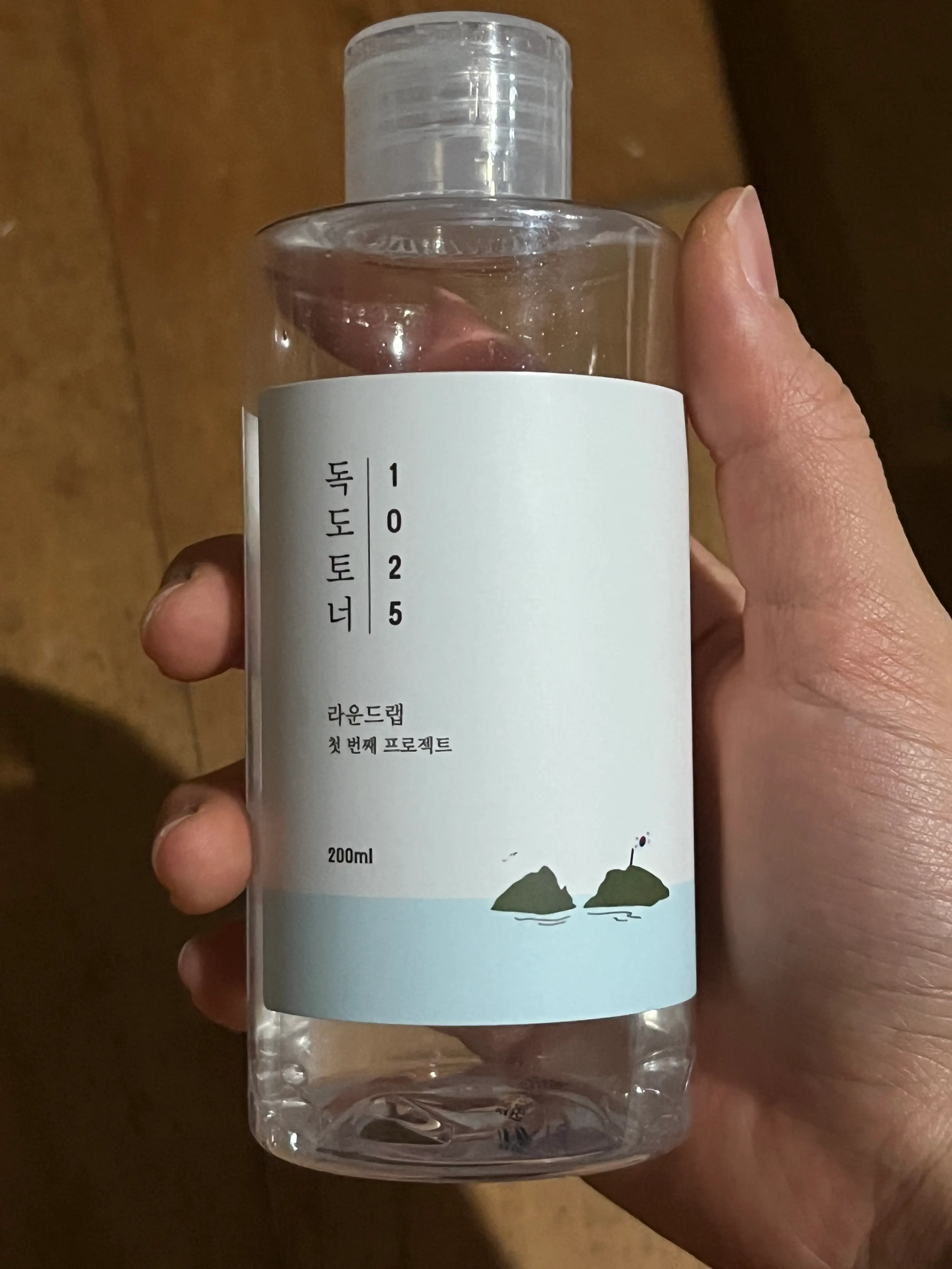 선택된 언니의파우치 리뷰 이미지 - [1025 독도 토너]