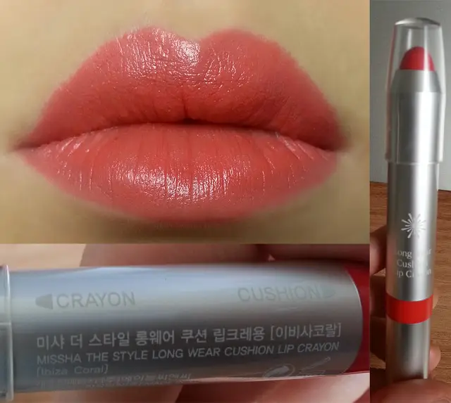 선택된 언니의파우치 리뷰 이미지 - [[더 스타일] 롱웨어 쿠션 립 크레용 [이비사코랄]]