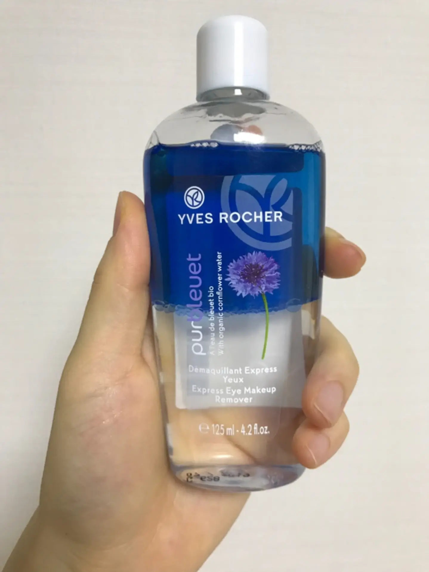 선택된 언니의파우치 리뷰 이미지 - [메이크업 리무버]