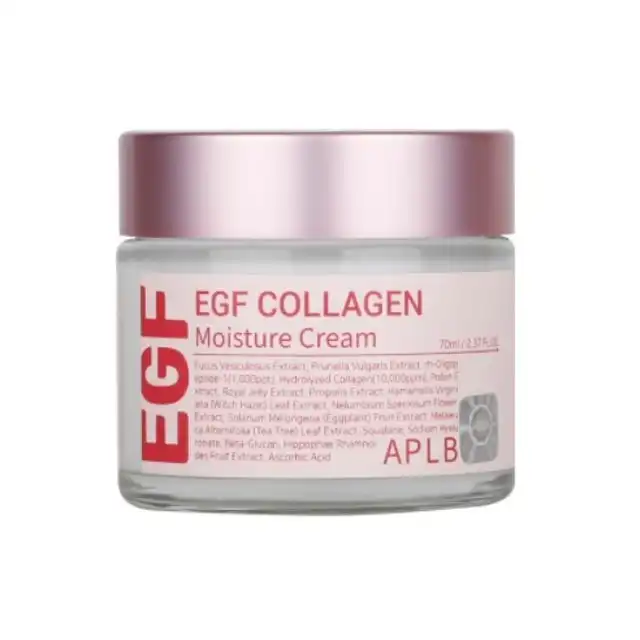 EGF 콜라겐 수분크림