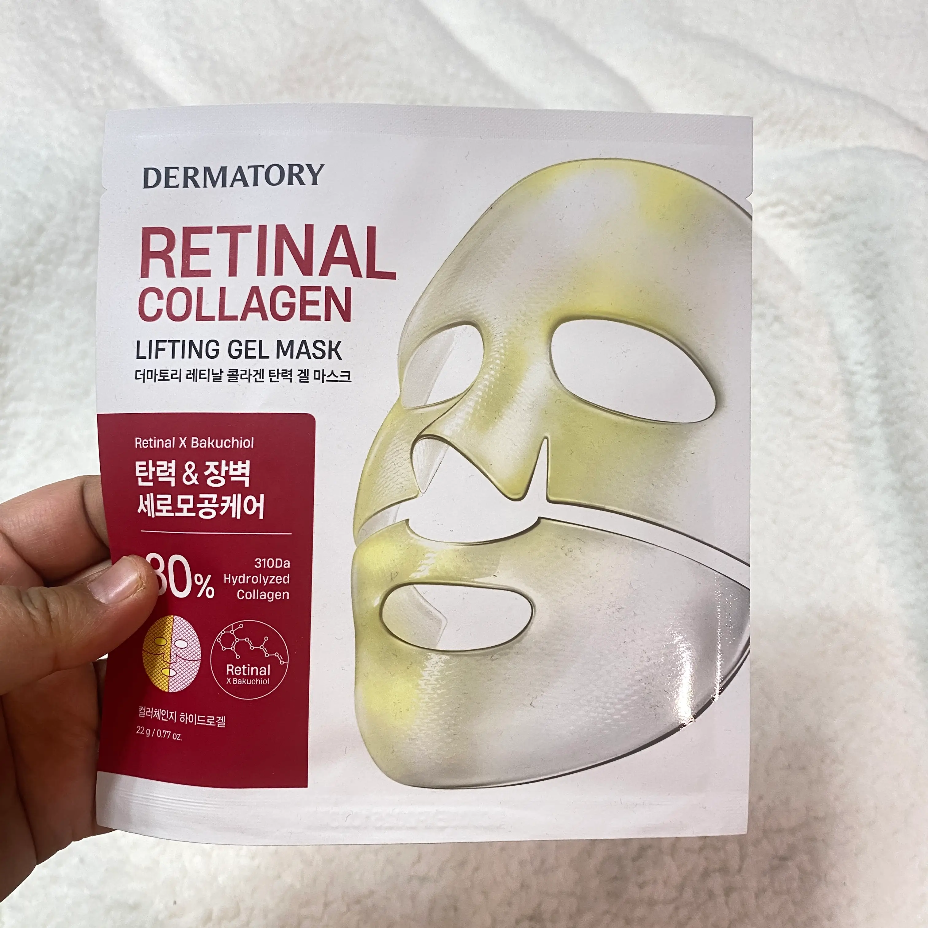 선택된 언니의파우치 리뷰 이미지 - [레티날 콜라겐 탄력 겔 마스크]
