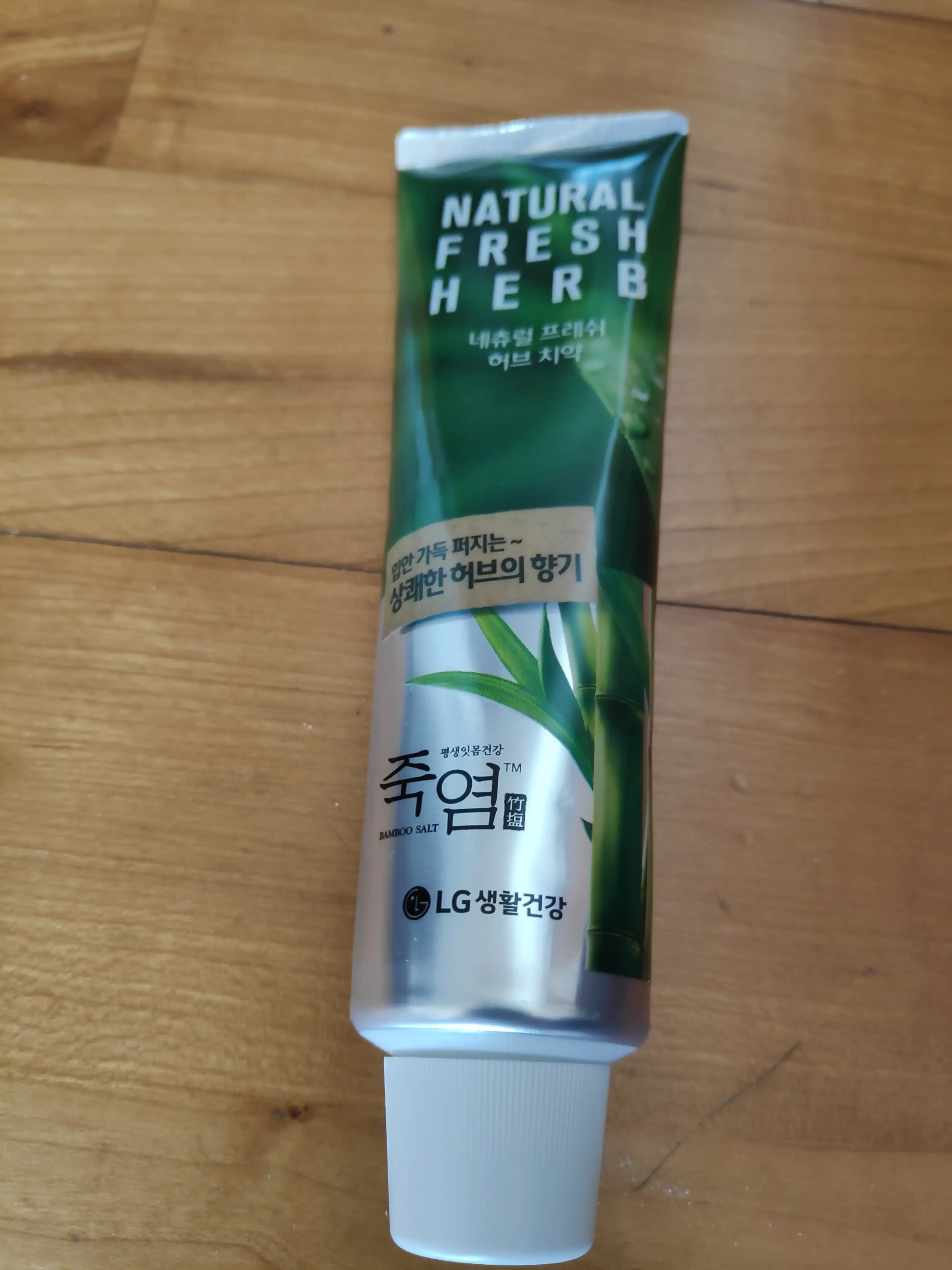 죽염 내추럴 프레쉬 허브치약