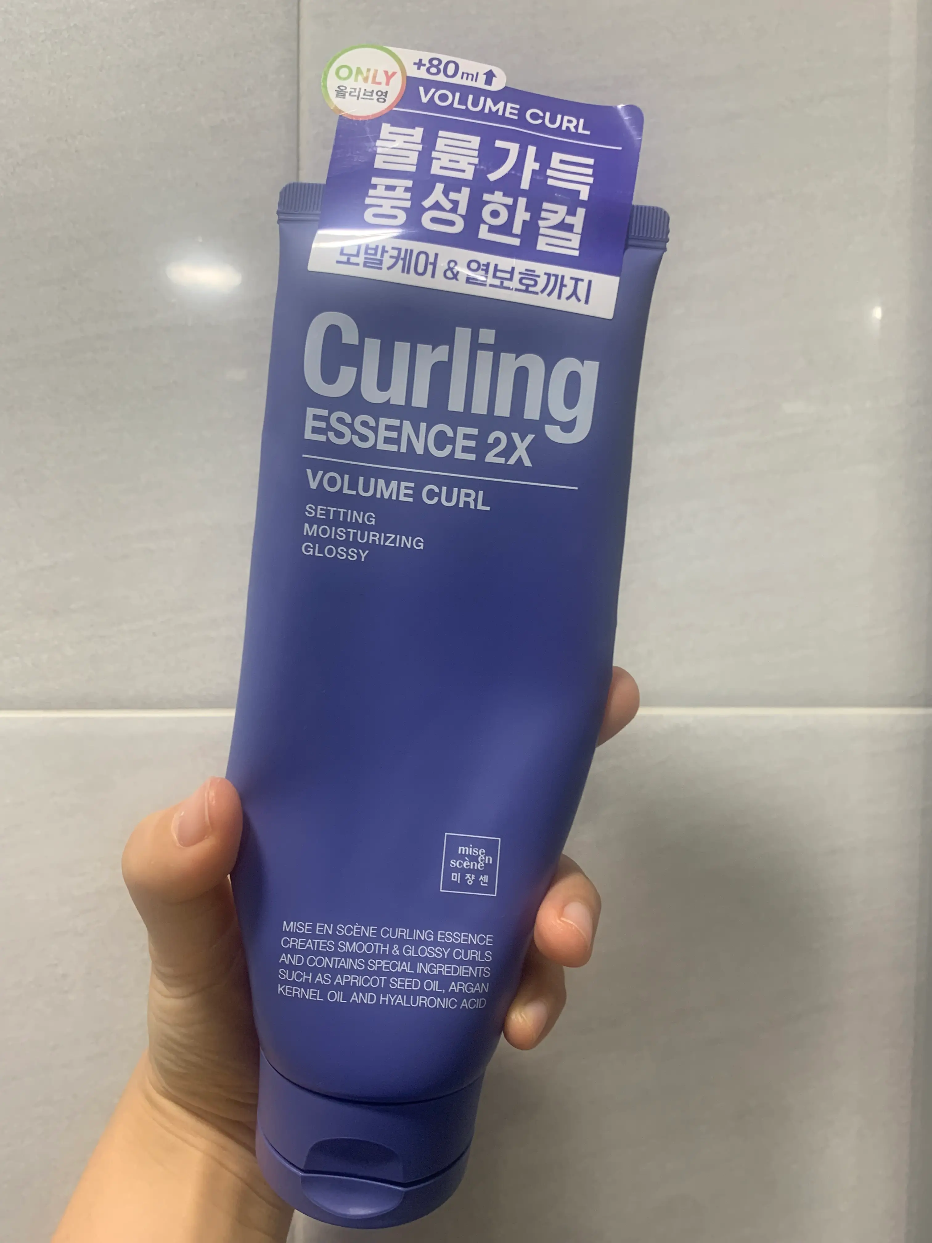 선택된 언니의파우치 리뷰 이미지 - [컬링 에센스 2X 볼륨]