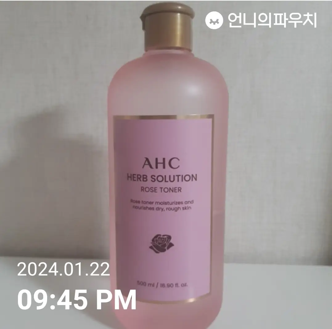 선택된 언니의파우치 리뷰 이미지 - [허브솔루션 토너 [로즈]]