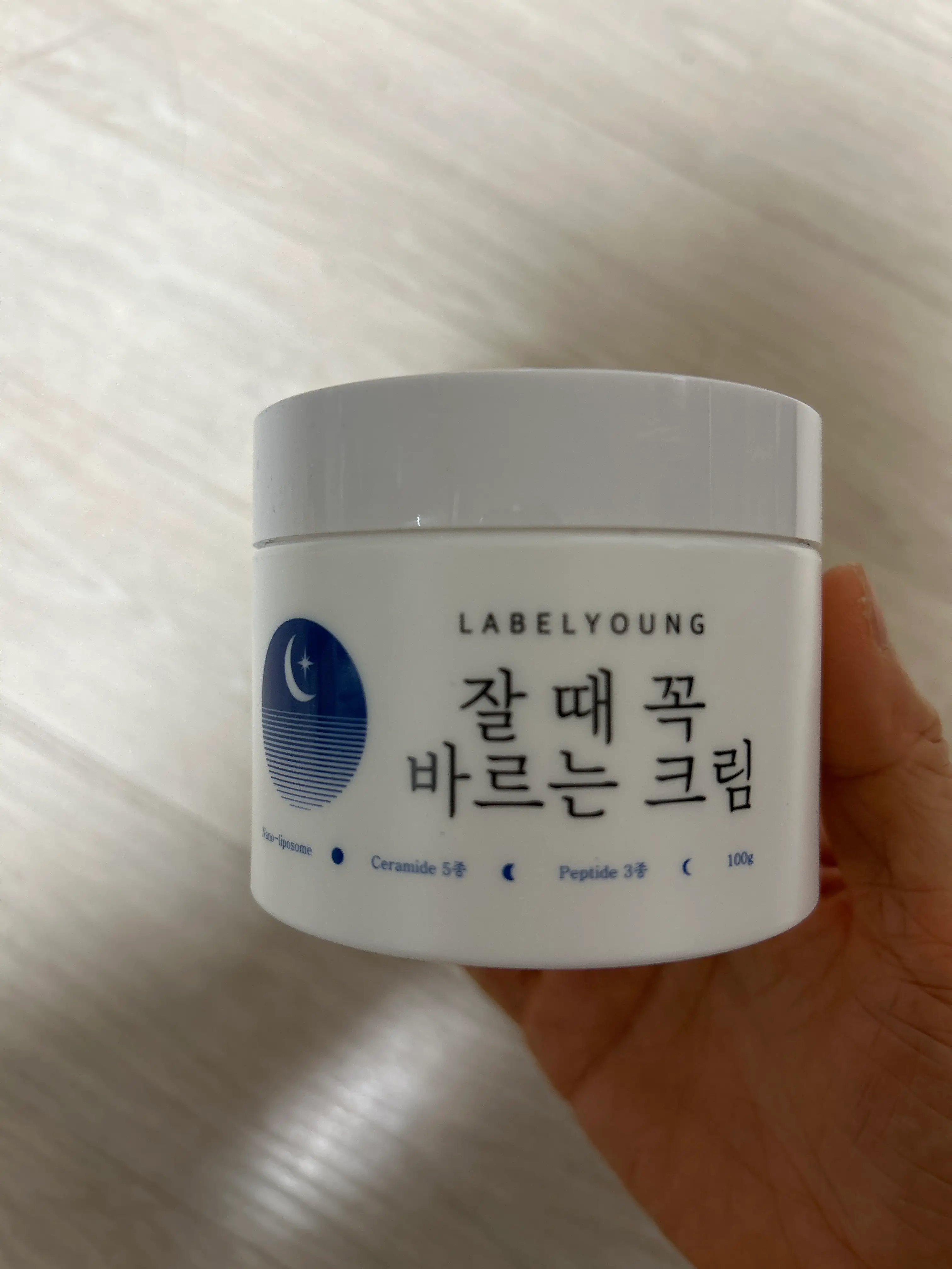 선택된 언니의파우치 리뷰 이미지 - [쇼킹 잘 때 꼭 바르는 크림]