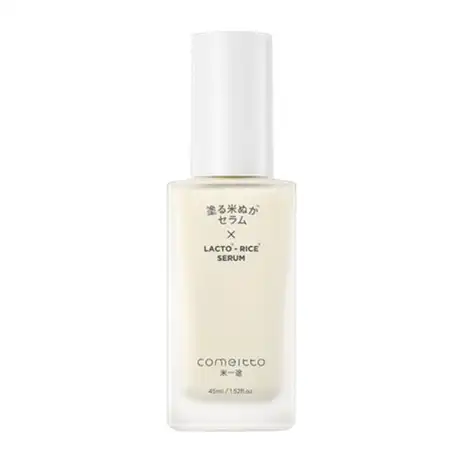 바르는 쌀겨 프로바이오틱스 세럼