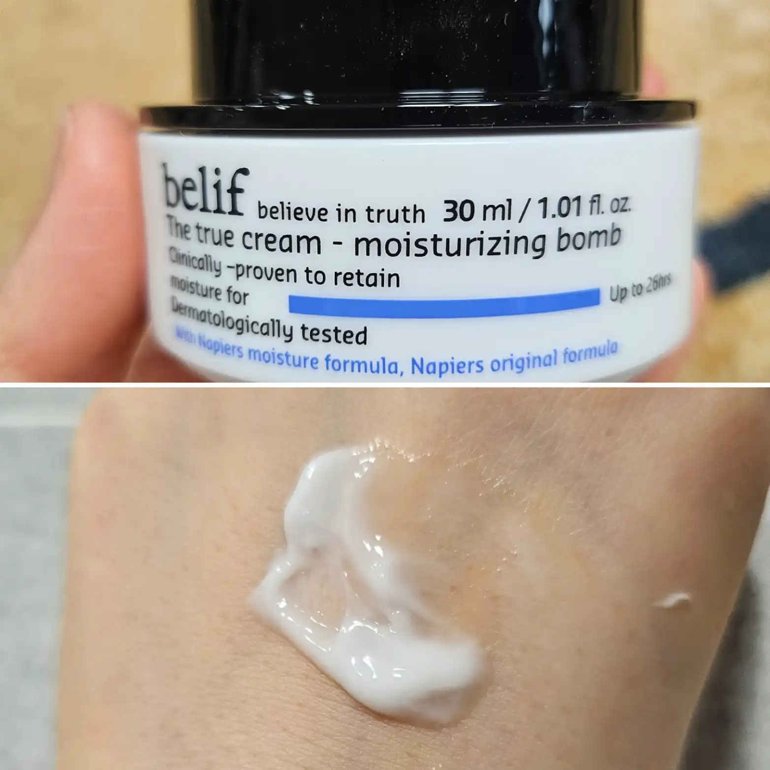 모이스춰라이징 밤 트라이얼 기획