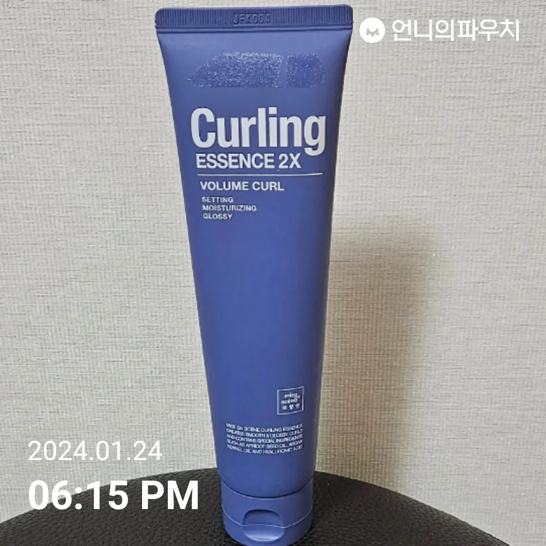 선택된 언니의파우치 리뷰 이미지 - [컬링 에센스 2X 볼륨]