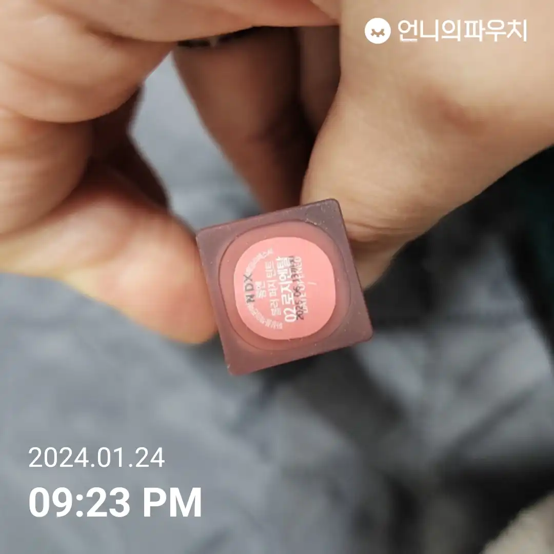 리뷰 이미지