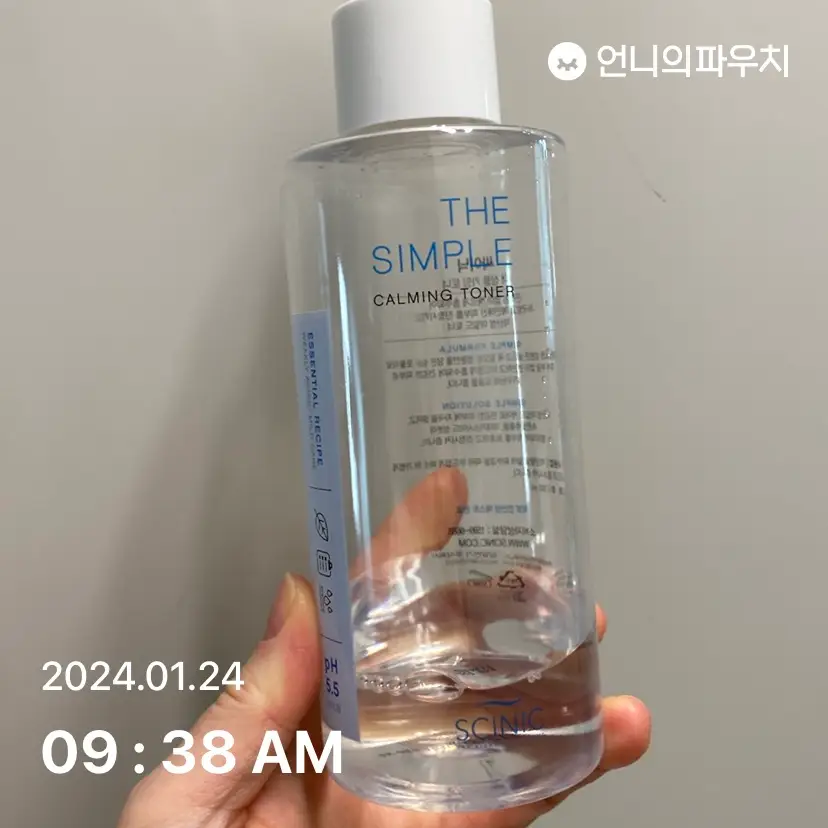 선택된 언니의파우치 리뷰 이미지 - [더 심플 카밍 토너]