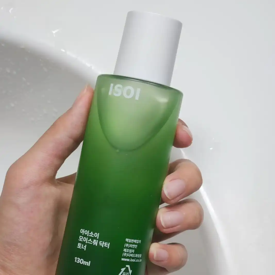 모이스춰 닥터 토너