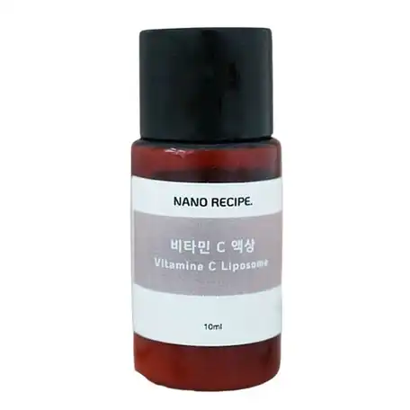 순수 비타민C 앰플