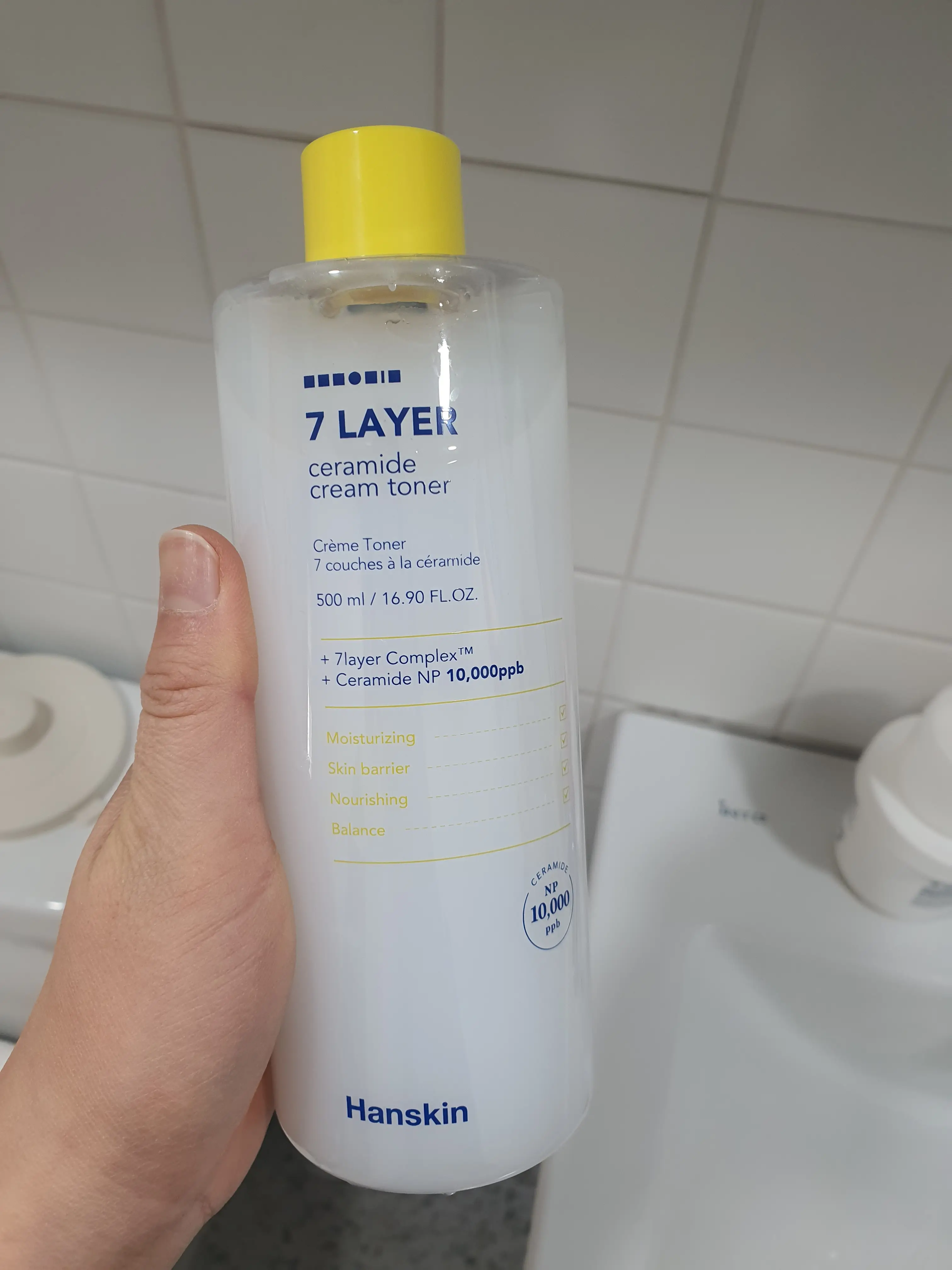 선택된 언니의파우치 리뷰 이미지 - [세븐레이어 세라마이드 크림 토너]