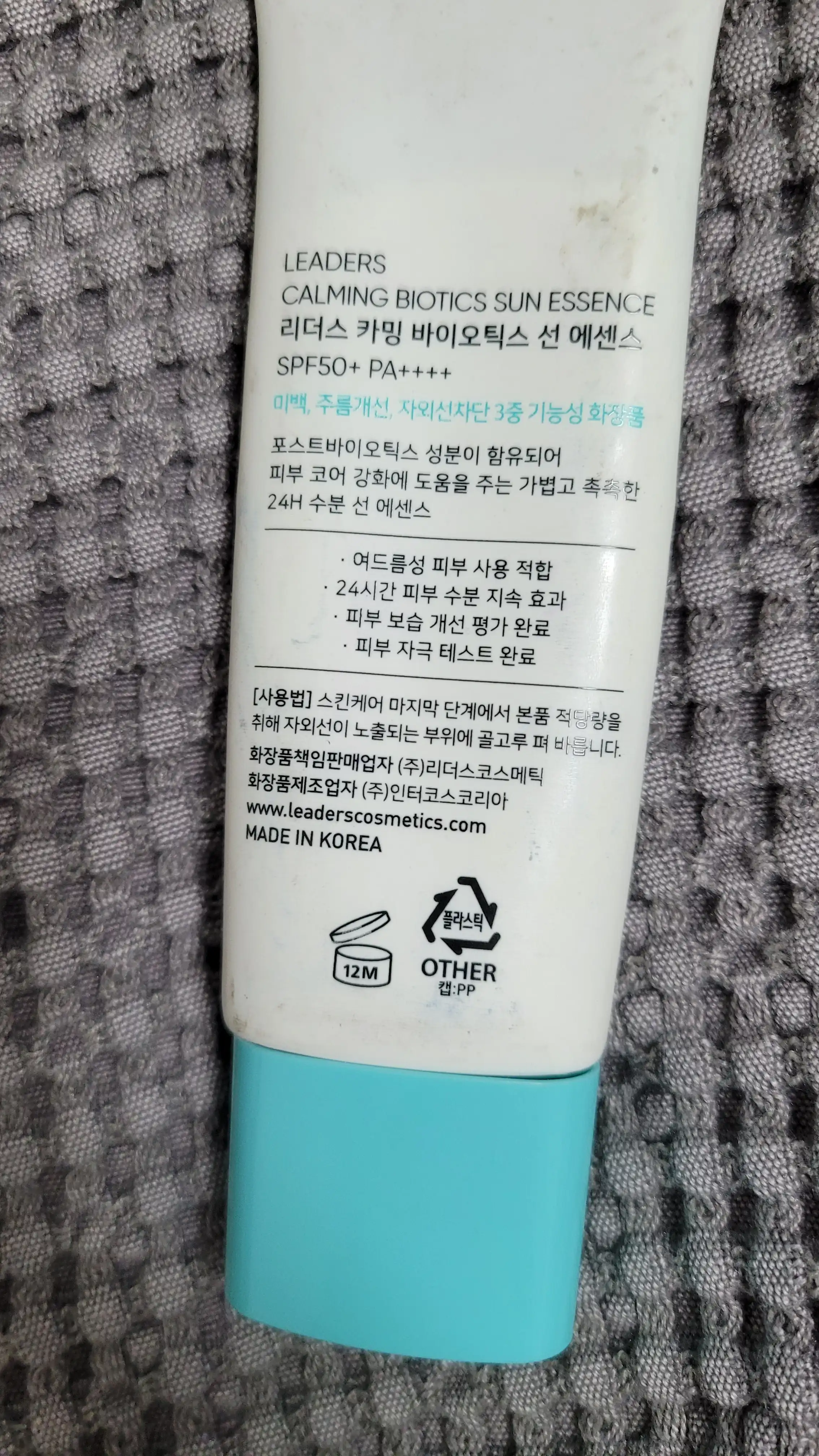 리뷰 이미지