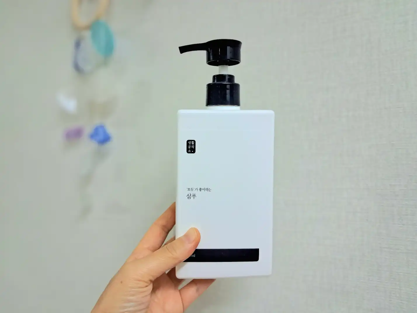 생활공작소 자연유래 약산성 샴푸