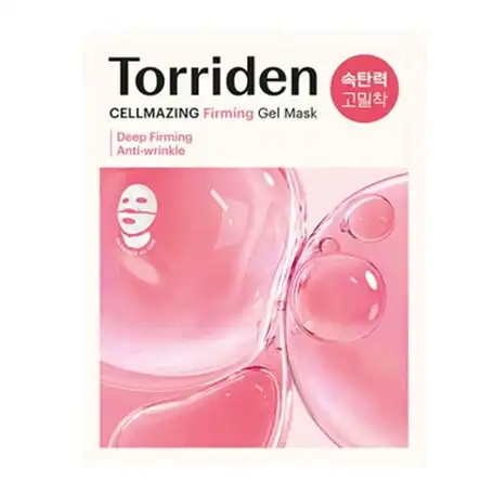 셀메이징 저분자 콜라겐 탄력 겔 마스크