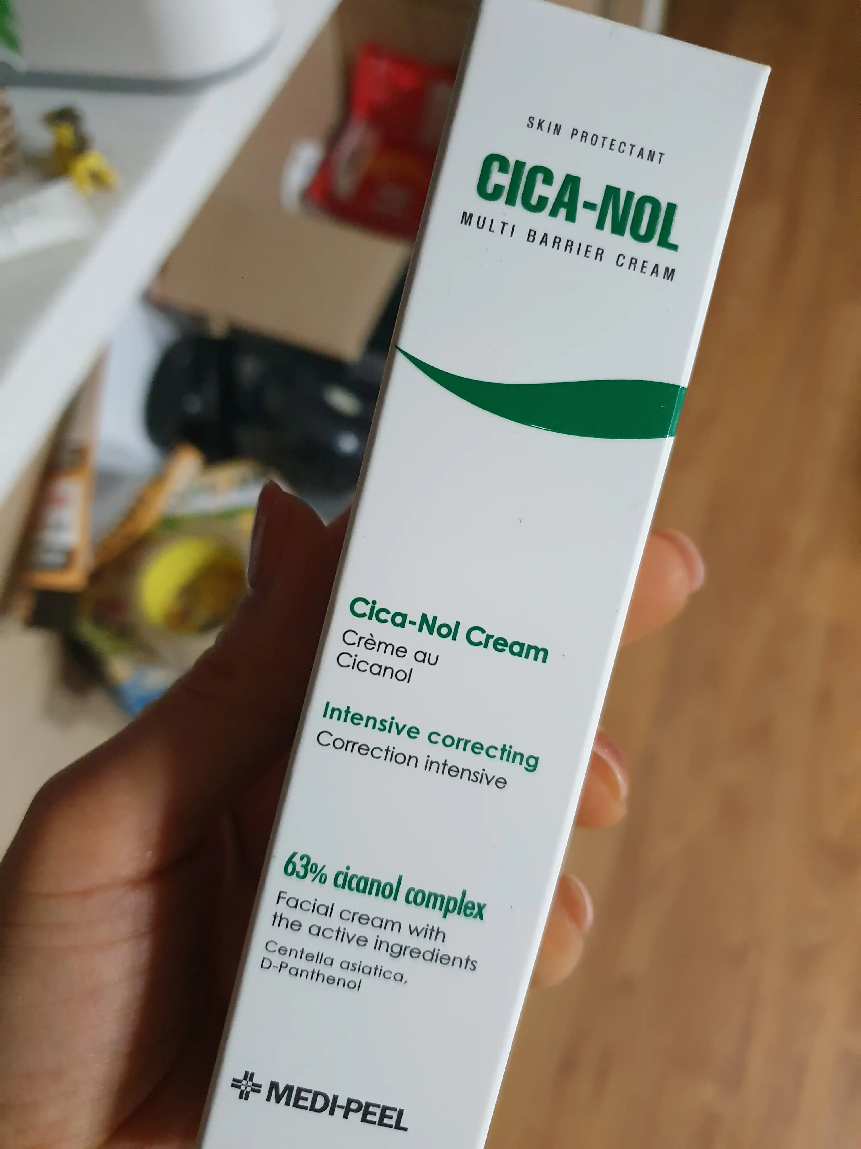 피토 시카놀 크림