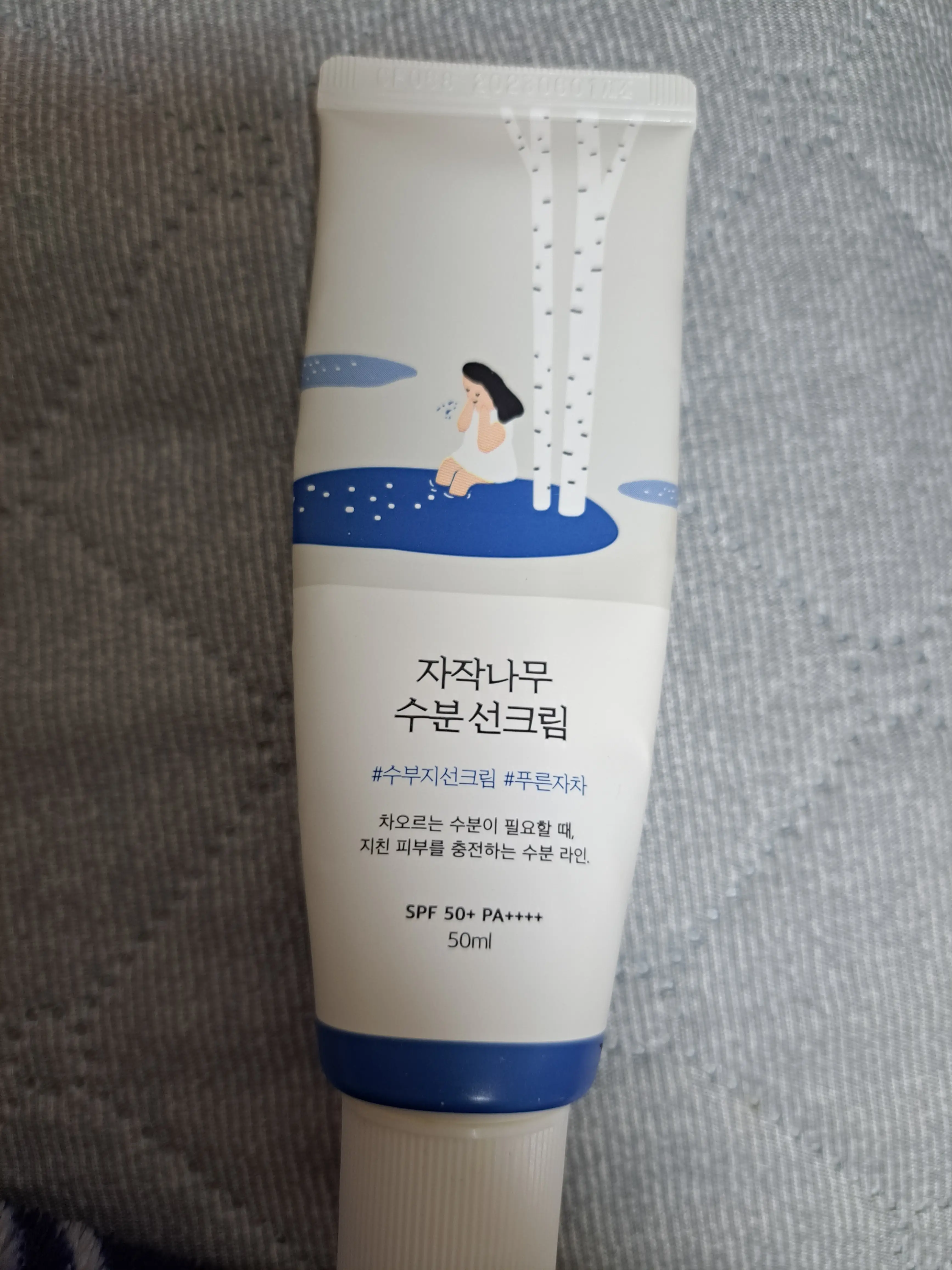 선택된 언니의파우치 리뷰 이미지 - [자작나무 수분 선크림]