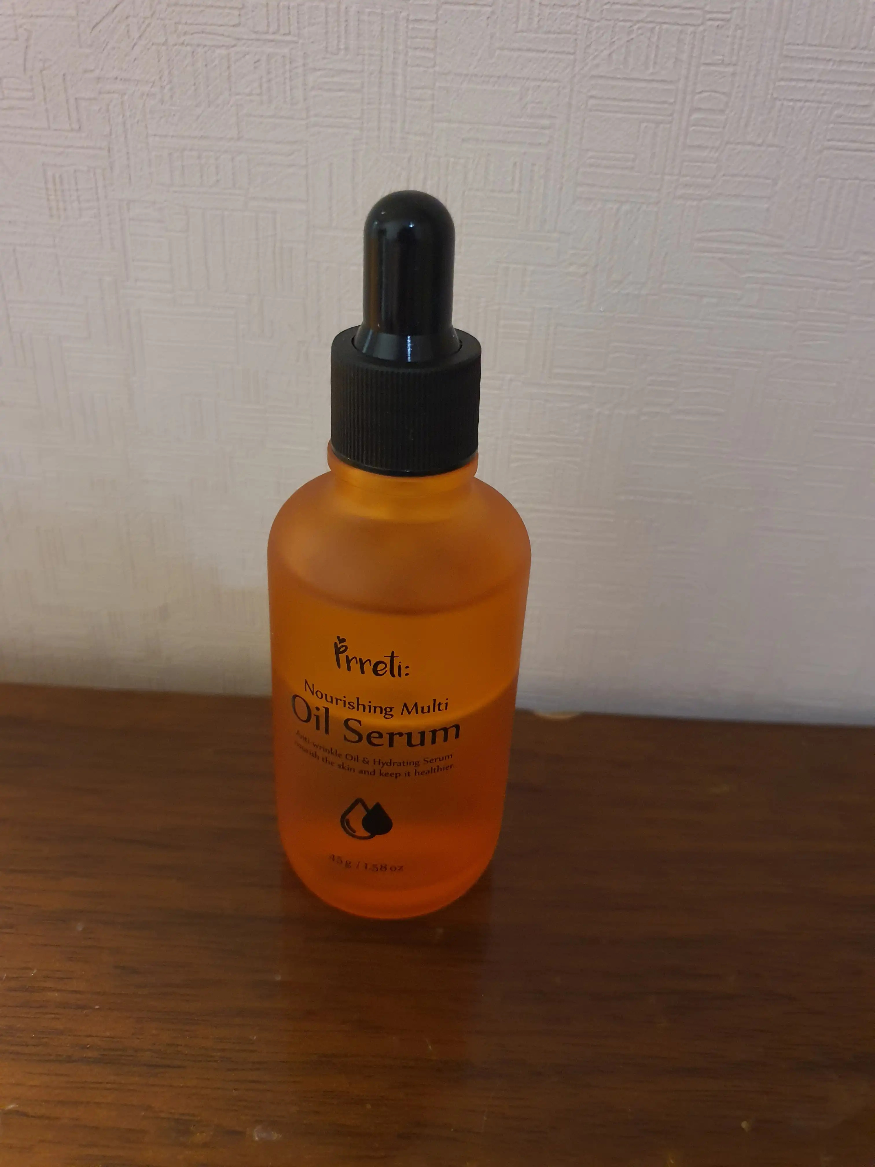 너리싱 멀티 오일 세럼