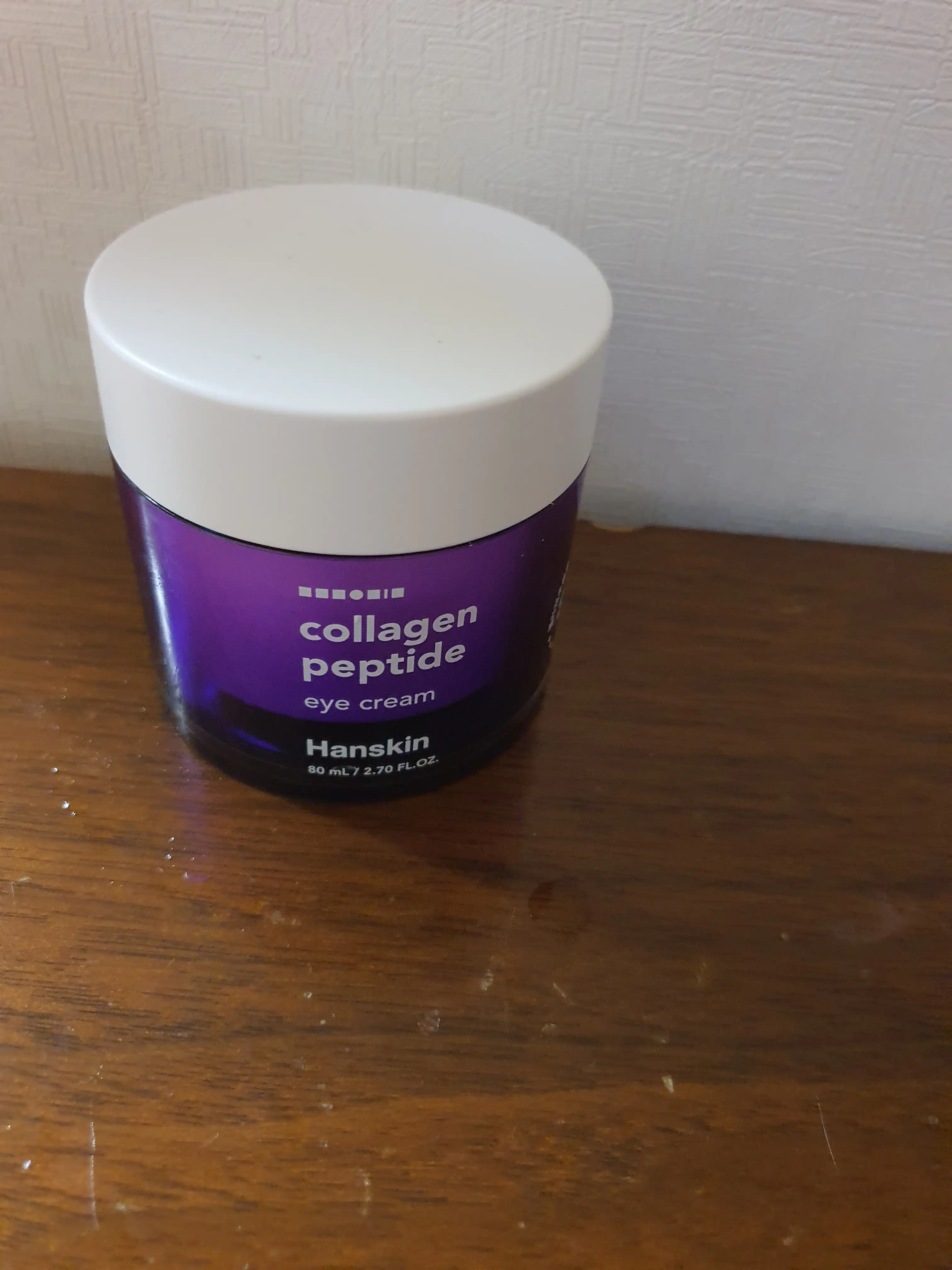 콜라겐 펩타이드 아이크림 포 페이스