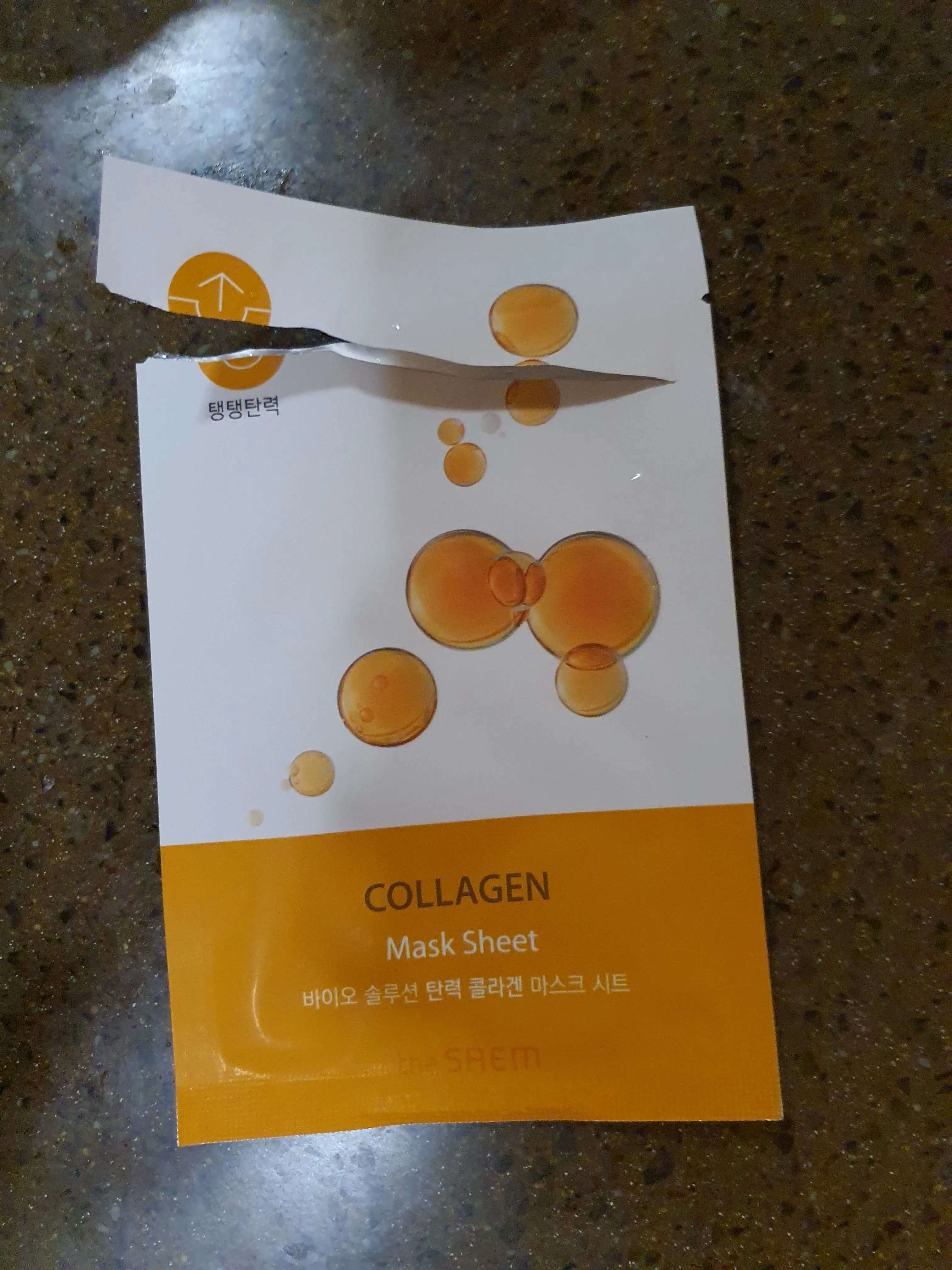 바이오 솔루션 탄력 콜라겐 마스크 시트