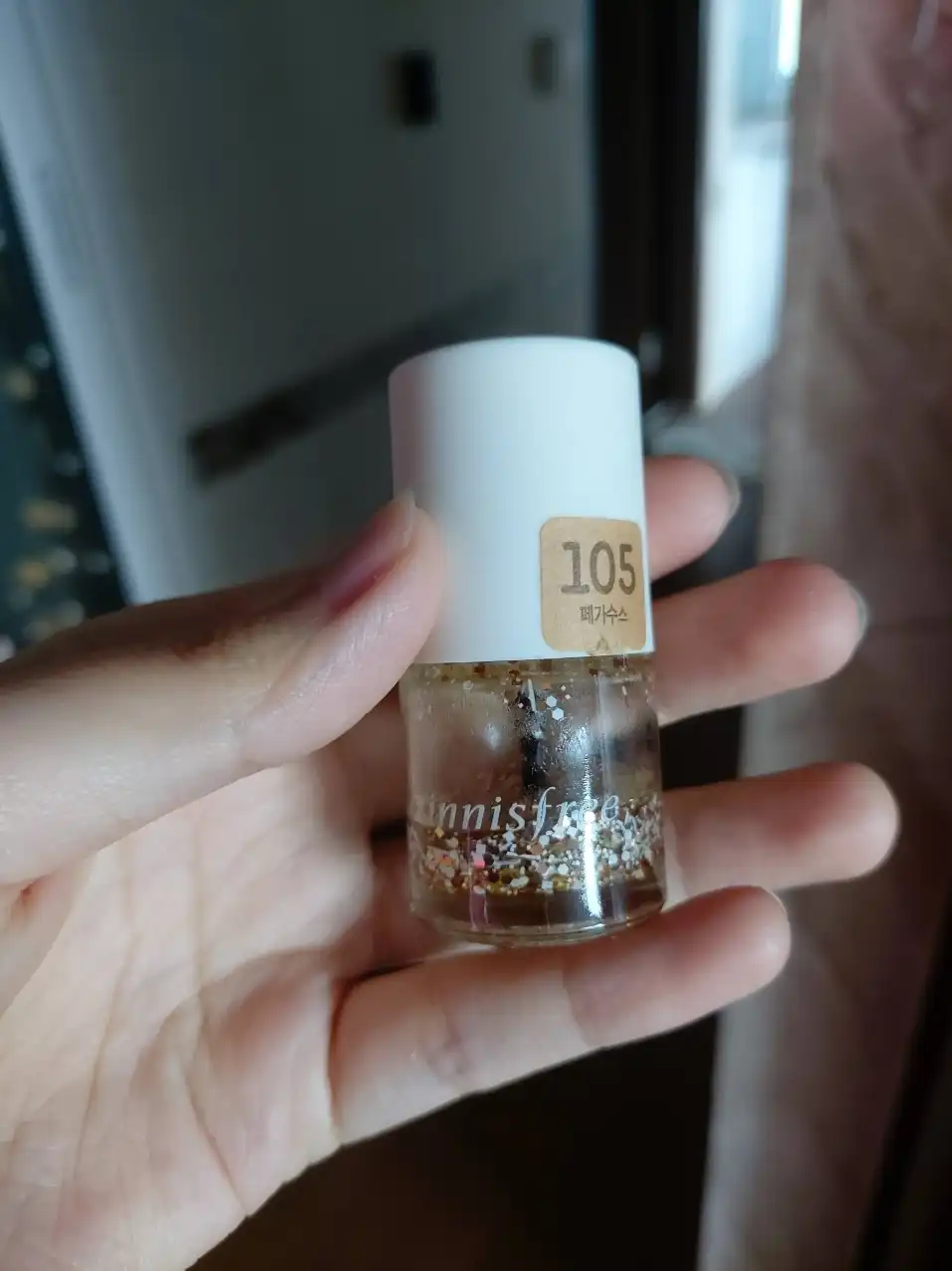 에코네일컬러 105 페가수스