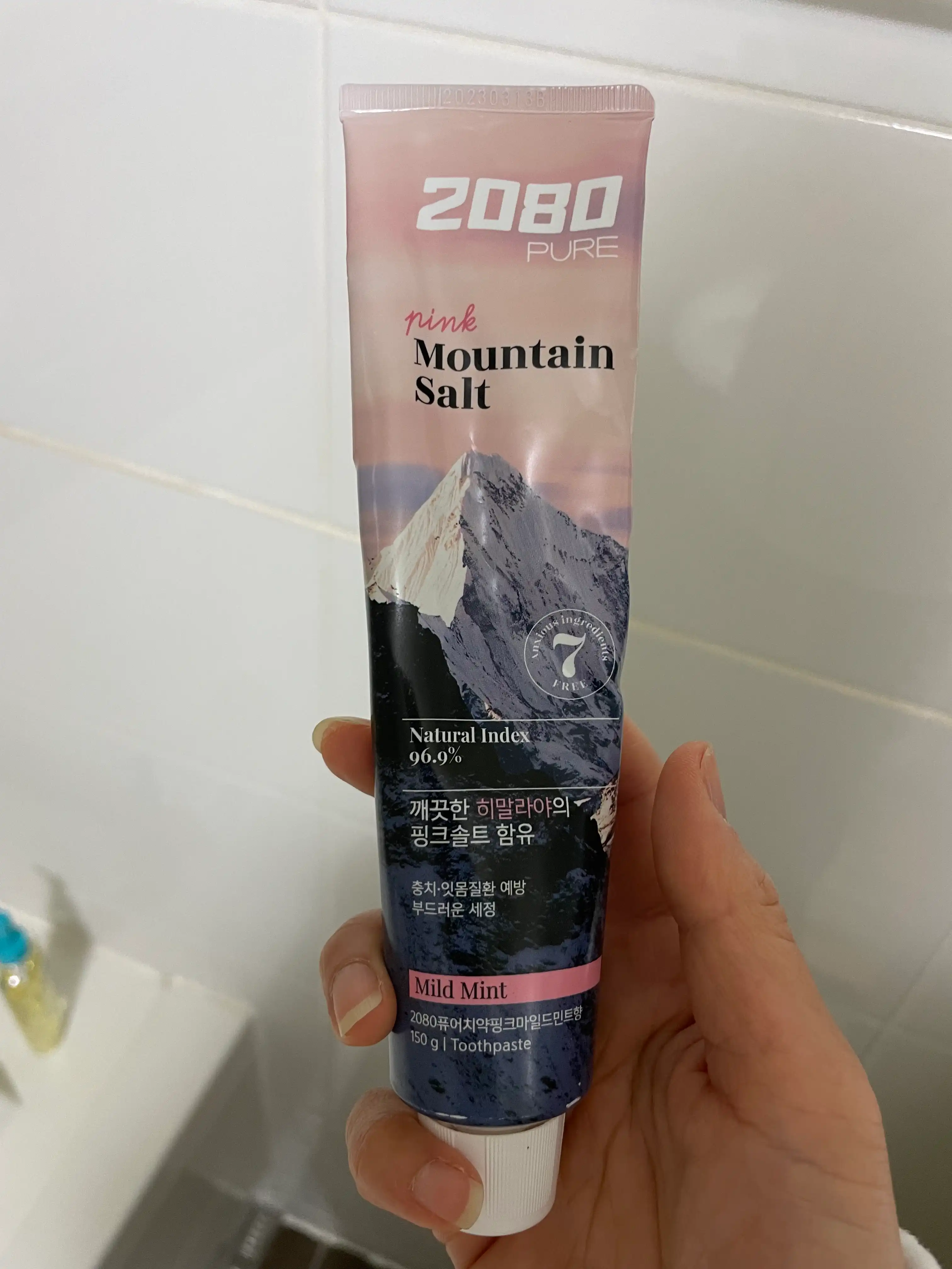 2080 퓨어치약핑크 마일드민트향