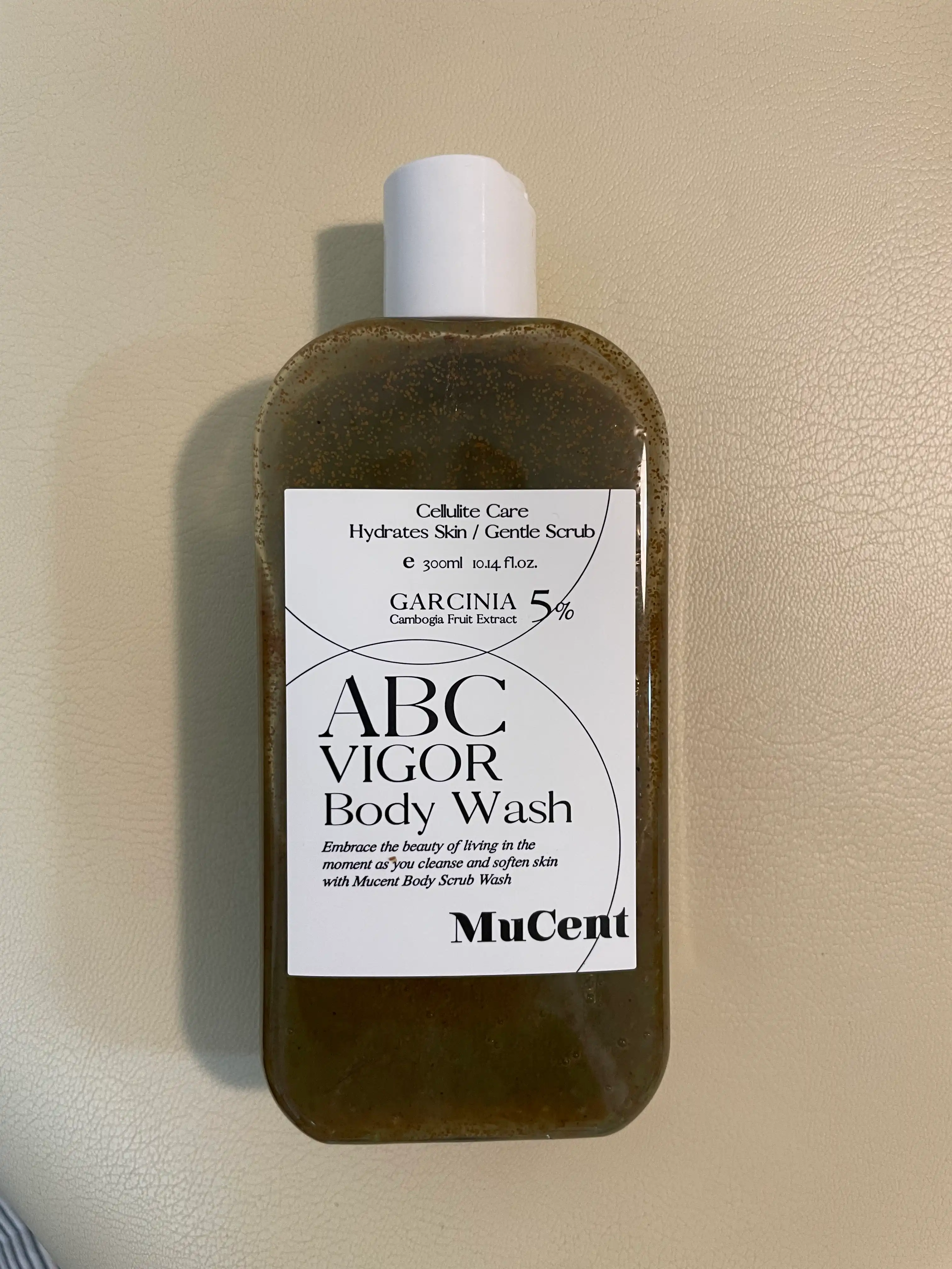 에이비씨 비거 바디워시 01 그린 포레스트