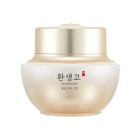 환생고 윤설 기미 크림