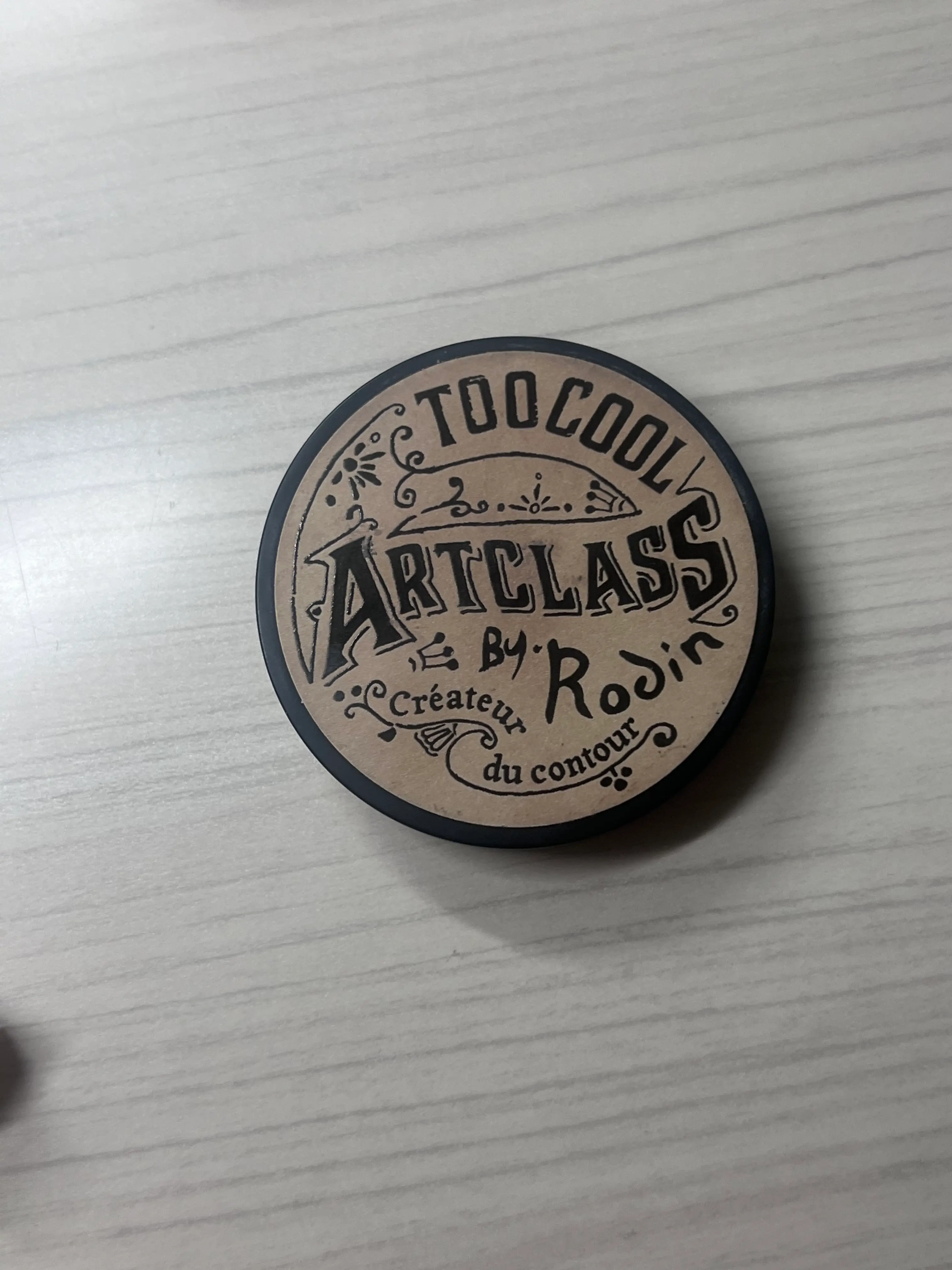 선택된 언니의파우치 리뷰 이미지 - [바이 로댕 쉐이딩 모던]