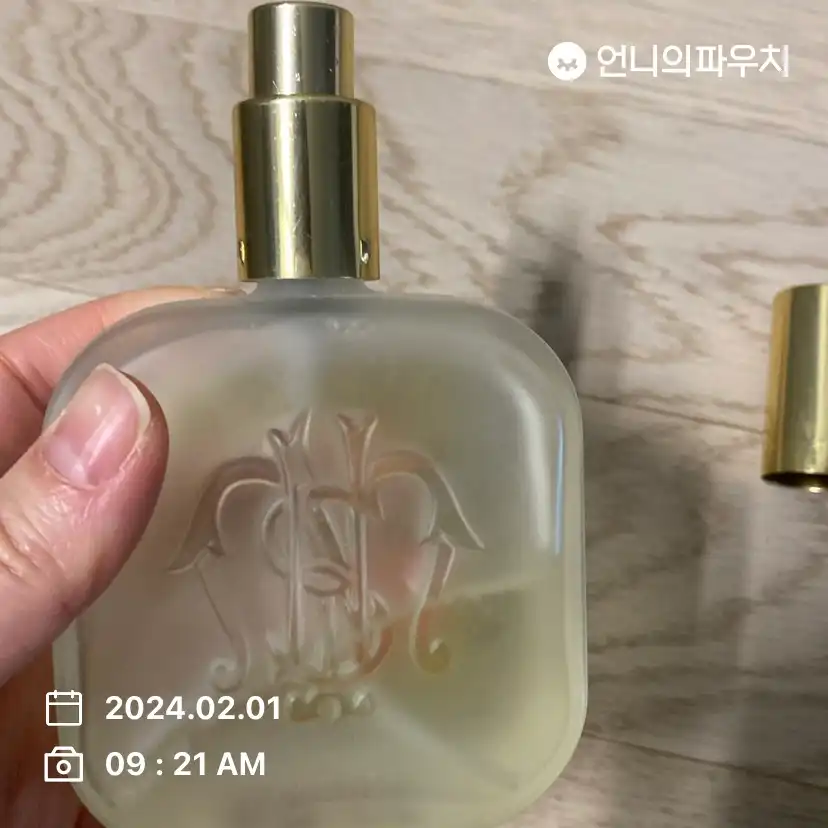 언니의파우치 리뷰 이미지 2 - [아쿠아 디 콜로니아 [가데니아]]