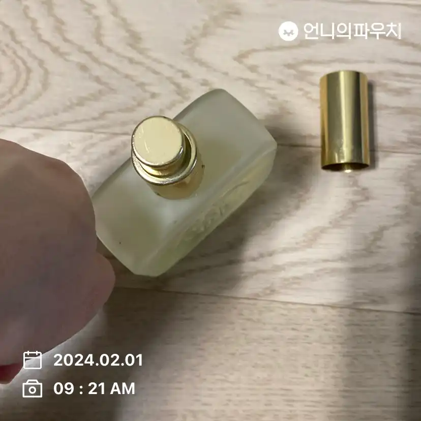 언니의파우치 리뷰 이미지 3 - [아쿠아 디 콜로니아 [가데니아]]
