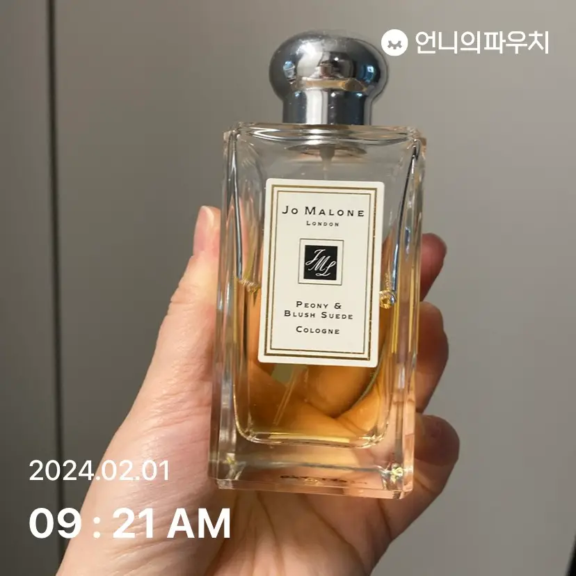 선택된 언니의파우치 리뷰 이미지 - [피오니 앤 블러쉬 스웨이드 코롱]