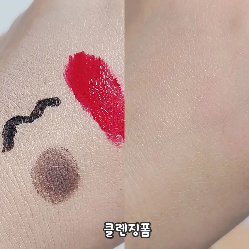 프로 밸런스 크리미 딥 클렌징 폼