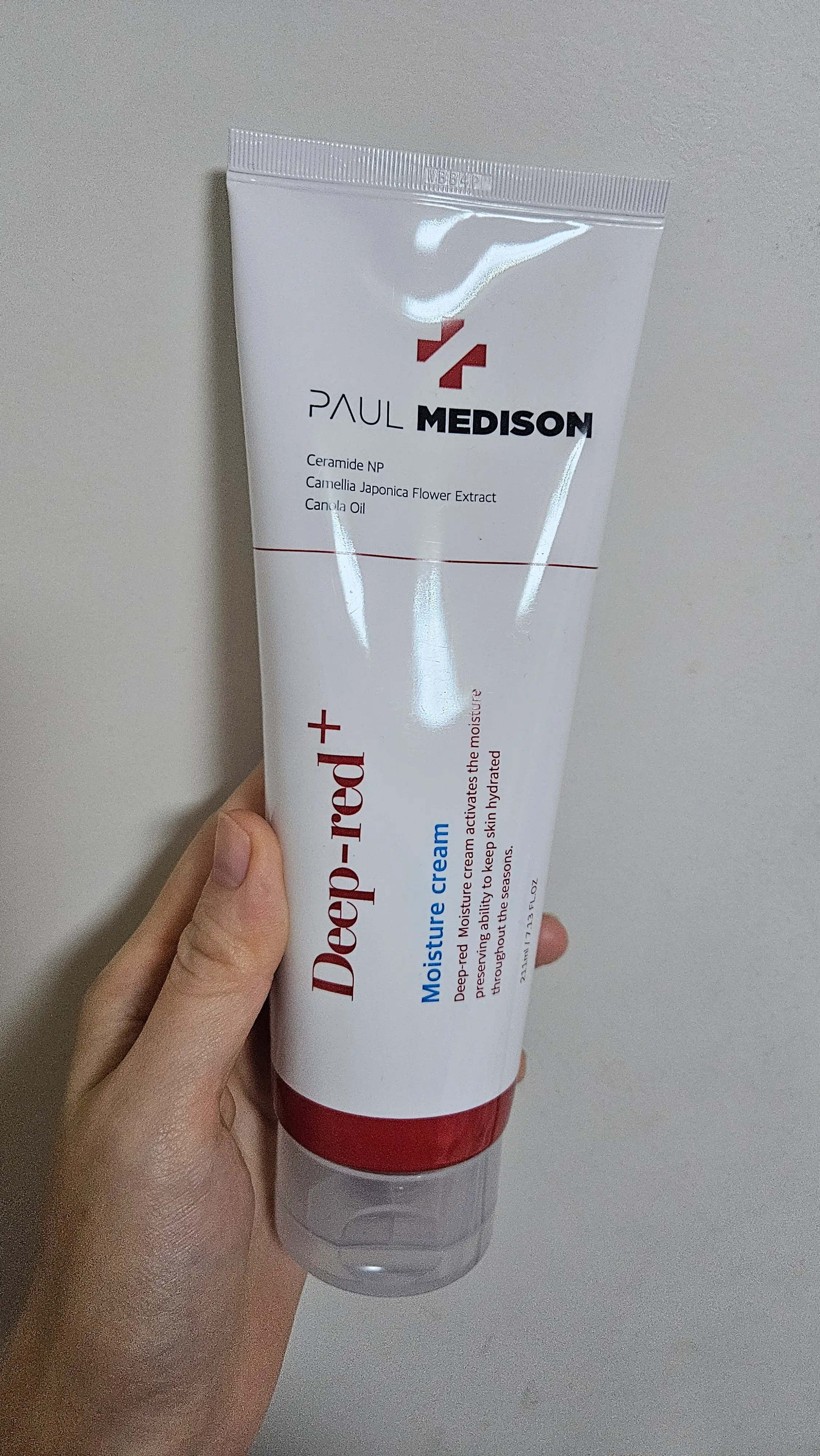 선택된 언니의파우치 리뷰 이미지 - [딥레드 모이스쳐크림]