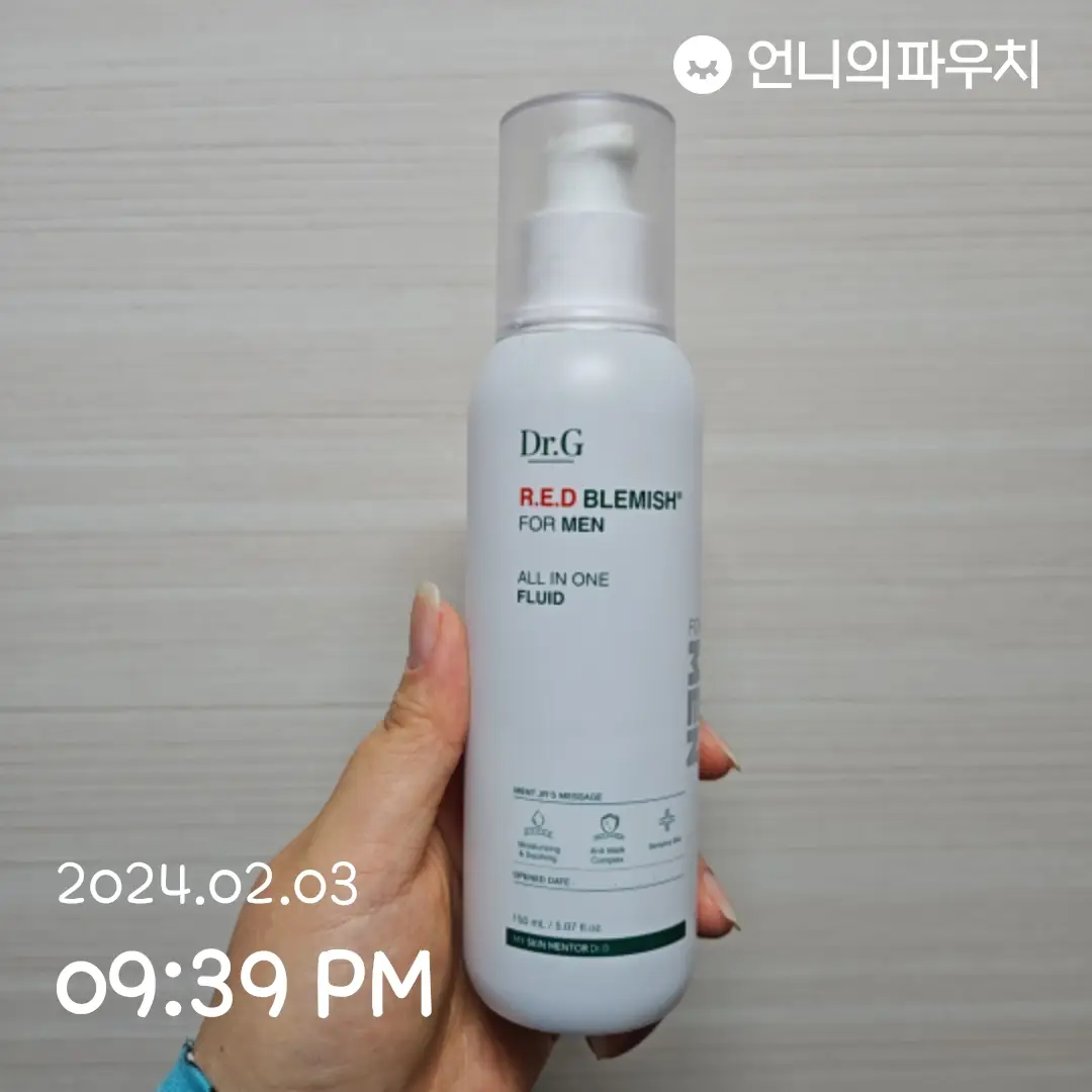 선택된 언니의파우치 리뷰 이미지 - [레드 블레미쉬 포 맨 올인원 플루이드]