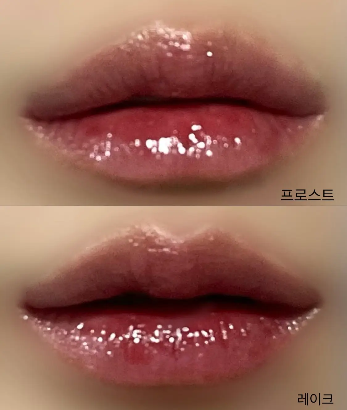 선택된 언니의파우치 리뷰 이미지 - [워터 글로우 립 틴트 3 [15 프로스트]]
