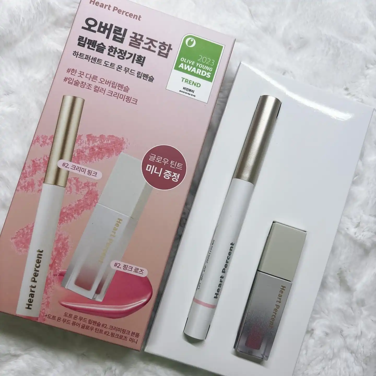 도트 온 무드 립 펜슬 [02 크리미핑크]