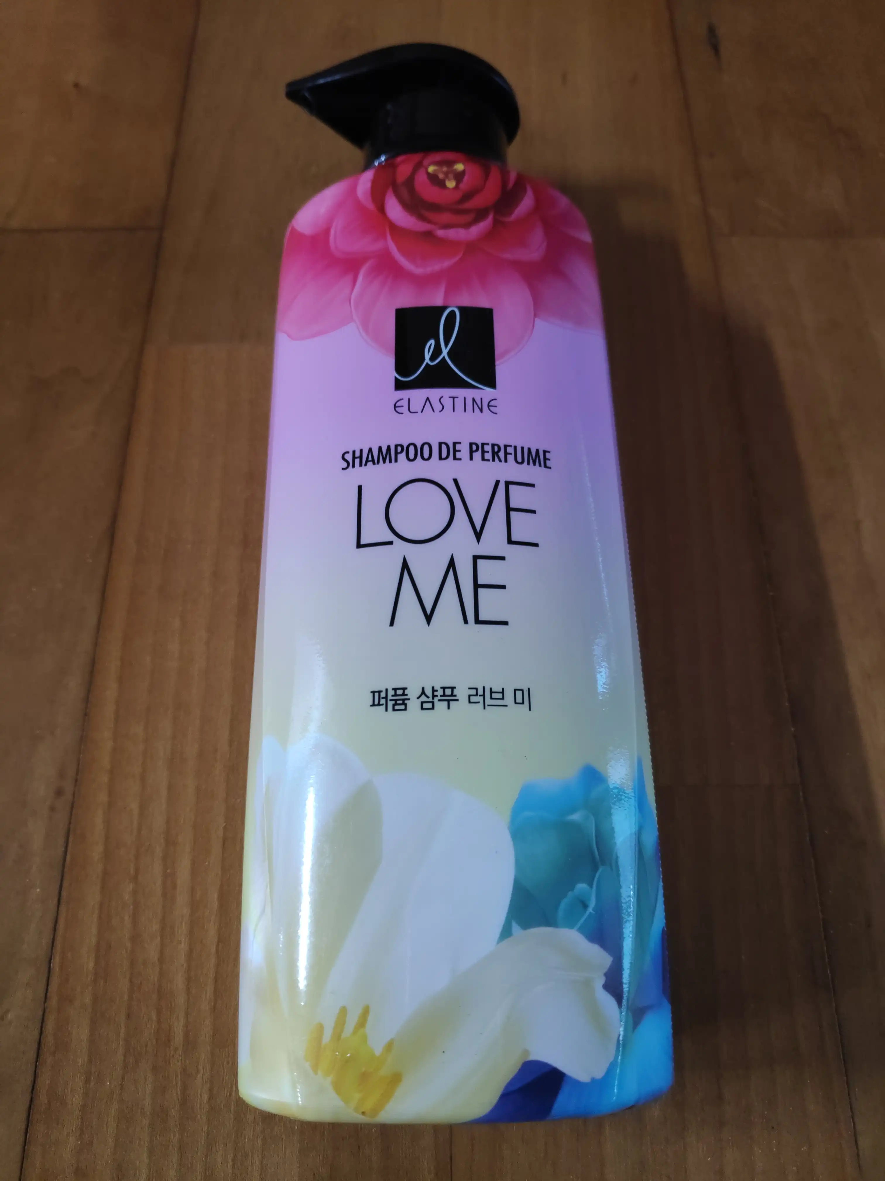 퍼퓸 러브미 샴푸