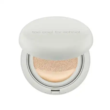 픽싱 커버 쿠션