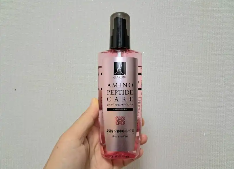 아미노펩타이드케어