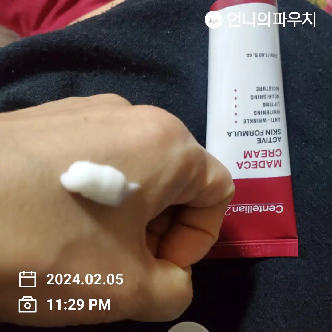 리뷰 이미지