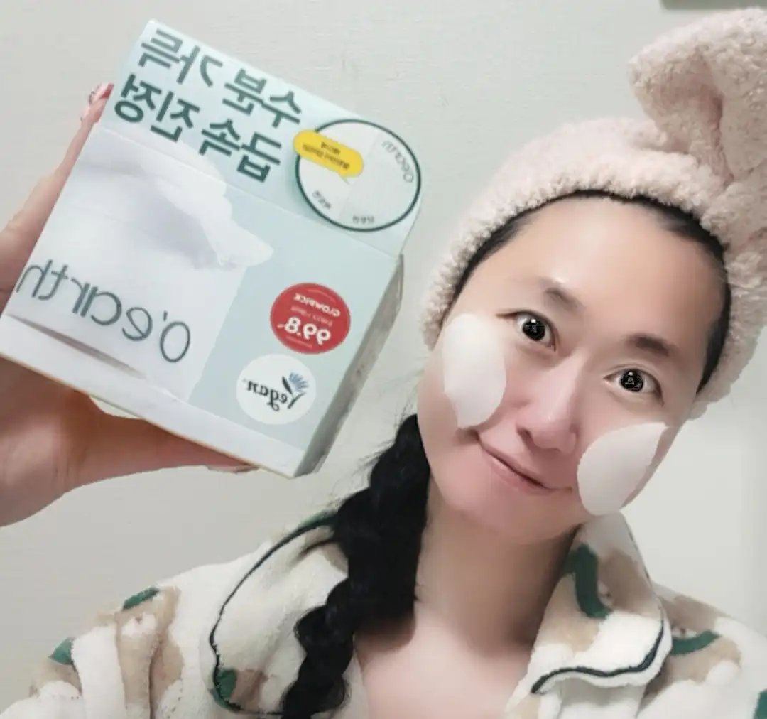 언니의파우치 리뷰 이미지 9 - [순한 진정 순진 비건 토너패드]