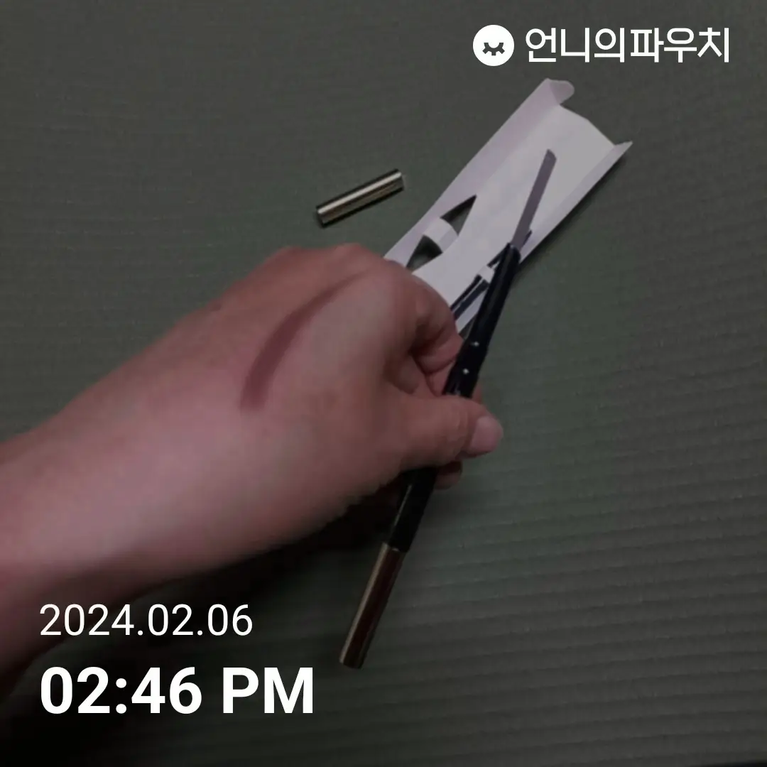 선택된 언니의파우치 리뷰 이미지 - [아이브로우 오토 펜슬 [1 카키 그레이]]