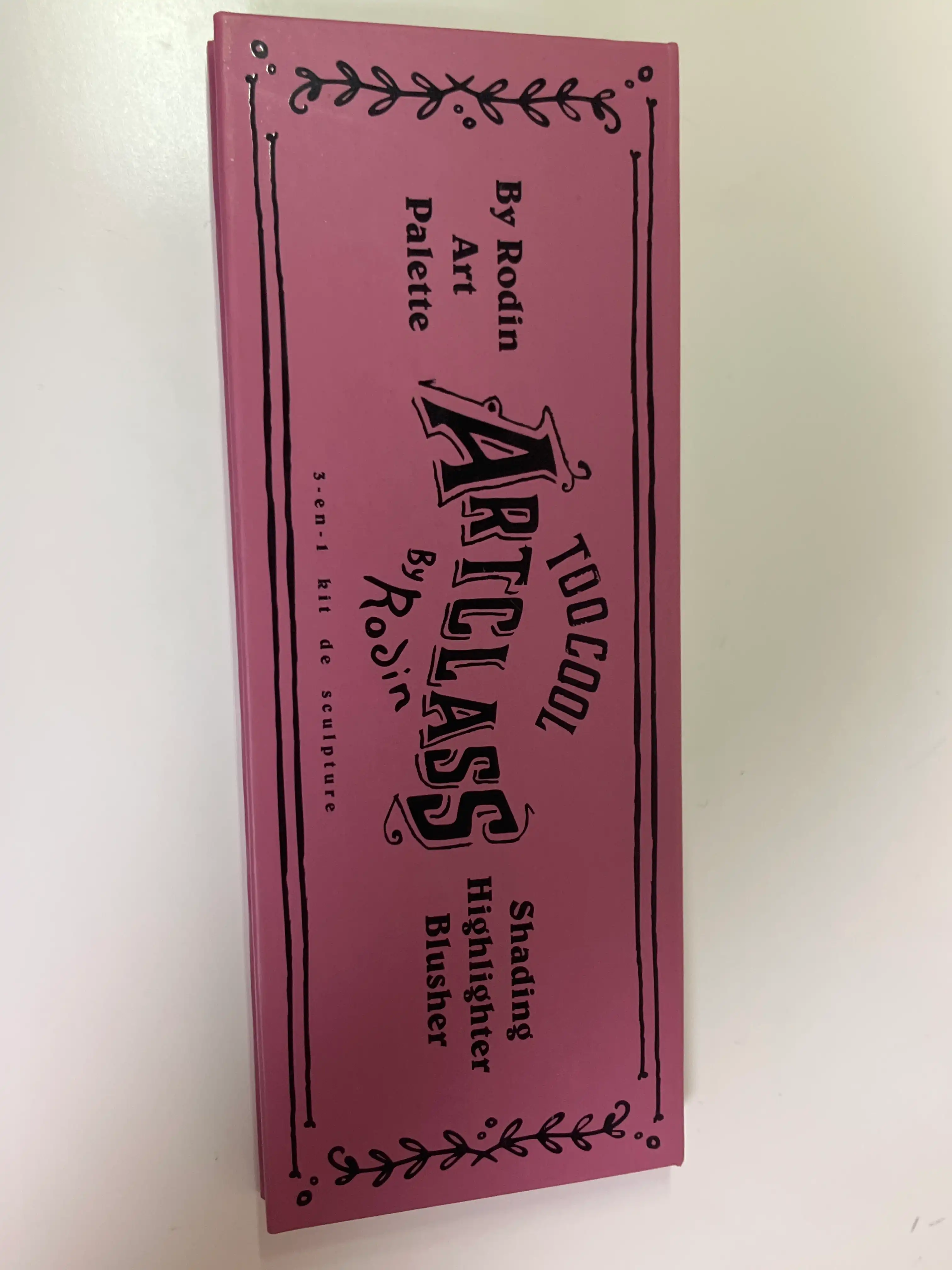 바이 로댕 아트팔레트2