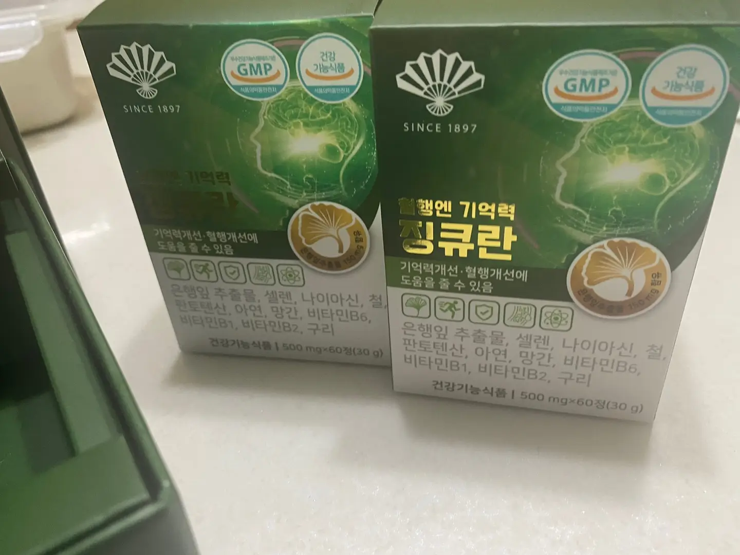 선택된 언니의파우치 리뷰 이미지 - [징큐란]
